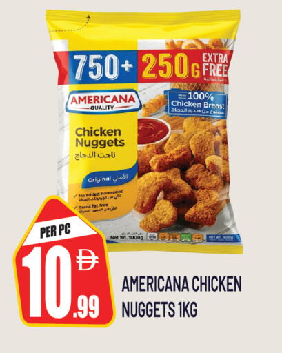 available at Dream Land in UAE - Sharjah / Ajman