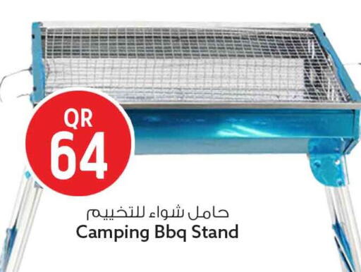 available at Safari Hypermarket in Qatar - Al Shamal