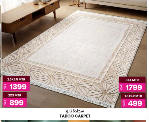 available at Ansar Gallery in Qatar - Al Wakra