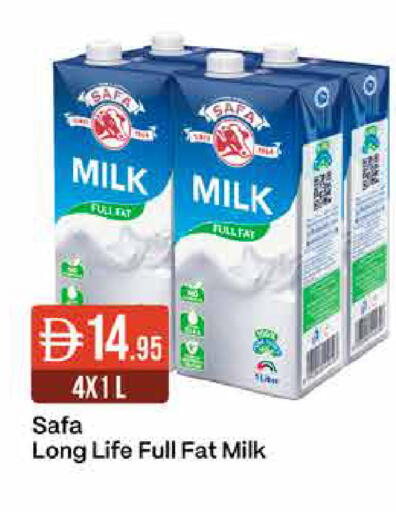 available at West Zone Supermarket in UAE - Sharjah / Ajman