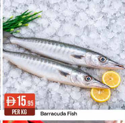 available at West Zone Supermarket in UAE - Abu Dhabi
