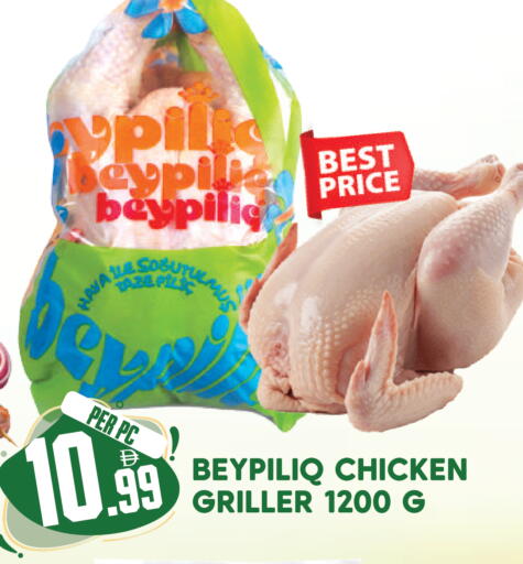 available at Dream Land in UAE - Dubai