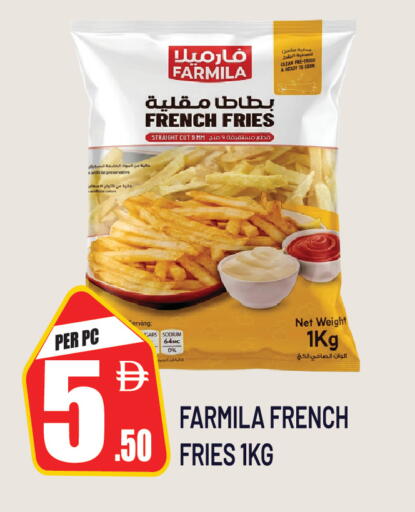 available at Dream Land in UAE - Sharjah / Ajman