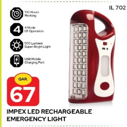 available at Rawabi Hypermarket in Qatar - Al Daayen