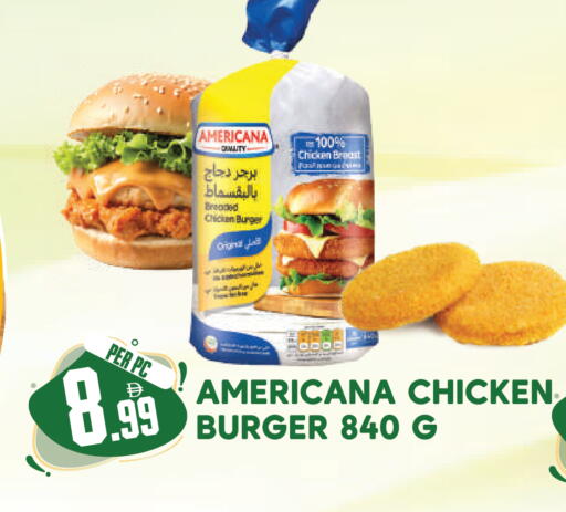available at Dream Land in UAE - Dubai