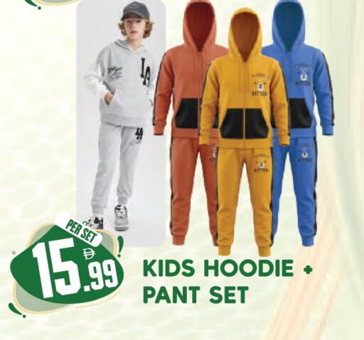 available at Dream Land in UAE - Dubai