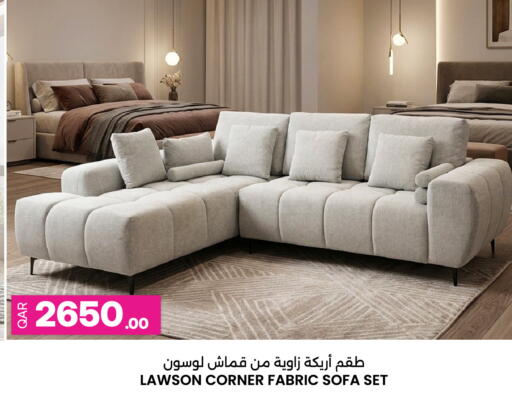 available at Ansar Gallery in Qatar - Al Rayyan