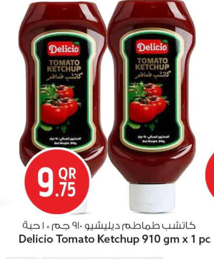 Tomato available at Safari Hypermarket in Qatar - Doha