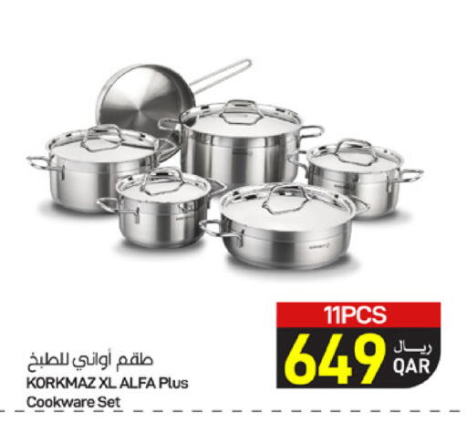متوفر لدى ســبــار في قطر - الضعاين