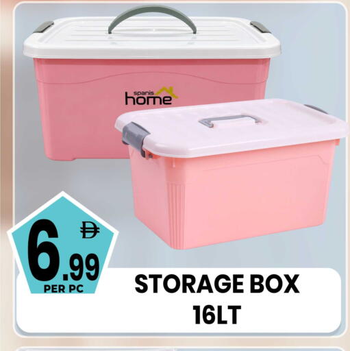 available at Centro Discount Center in UAE - Dubai