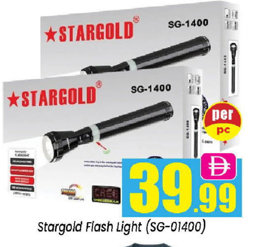 available at Neomart Hypermarket in UAE - Sharjah / Ajman