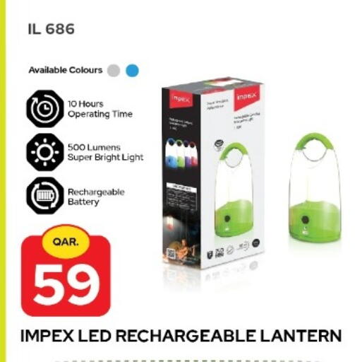 available at Rawabi Hypermarket in Qatar - Al Daayen