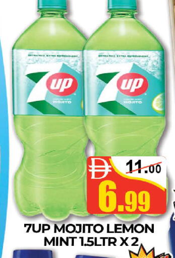 Lemon Mint available at AL MADINA (Dubai) in UAE - Dubai