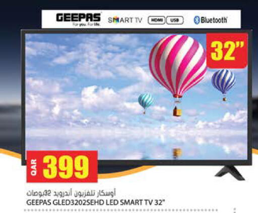 available at Grand Hypermarket in Qatar - Al Wakra