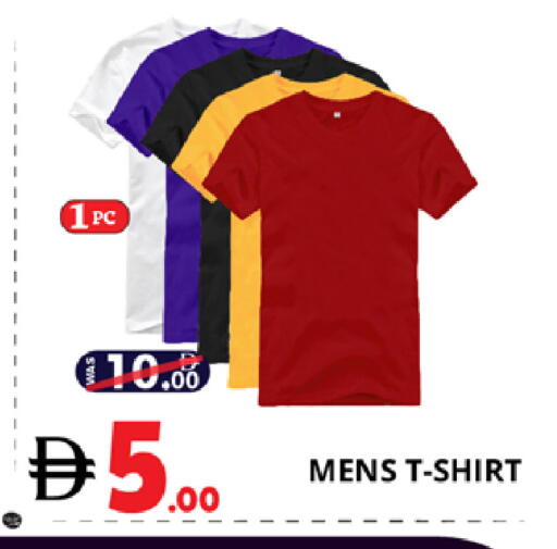 available at EXPRESS AL MADEENA HYPERMARKET LLC in UAE - Abu Dhabi