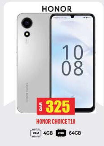 available at Grand Hypermarket in Qatar - Doha