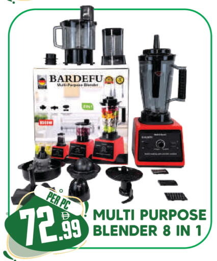 available at Dream Land in UAE - Dubai