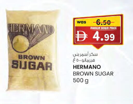 available at K M Trading  in UAE - Sharjah / Ajman