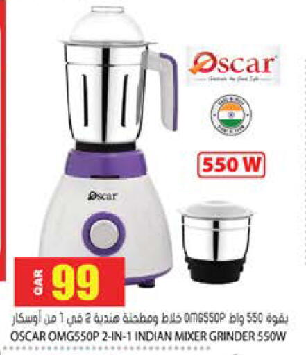 available at Grand Hypermarket in Qatar - Umm Salal