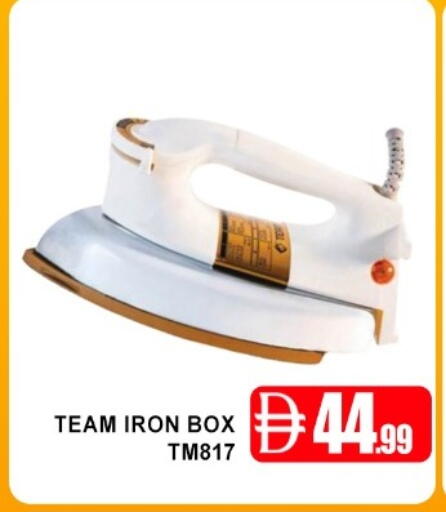 available at Ain Al Madina Hypermarket in UAE - Sharjah / Ajman