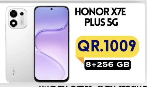 available at Cairo Phones in Qatar - Doha