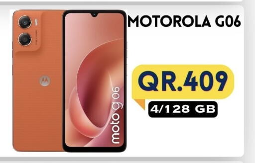 available at Cairo Phones in Qatar - Al Shamal
