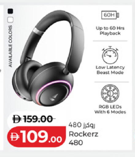 available at Lulu Hypermarket in UAE - Ras al Khaimah