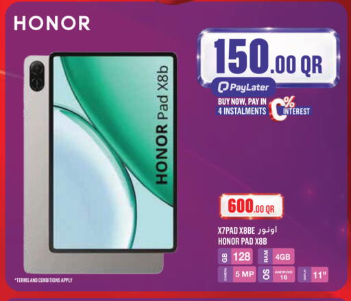 available at Monoprix in Qatar - Doha