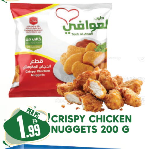 available at Dream Land in UAE - Dubai