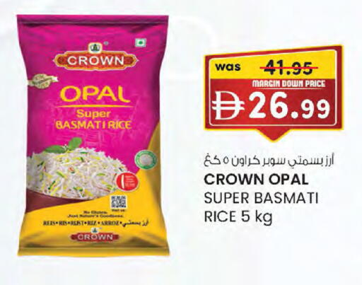 available at K M Trading  in UAE - Sharjah / Ajman