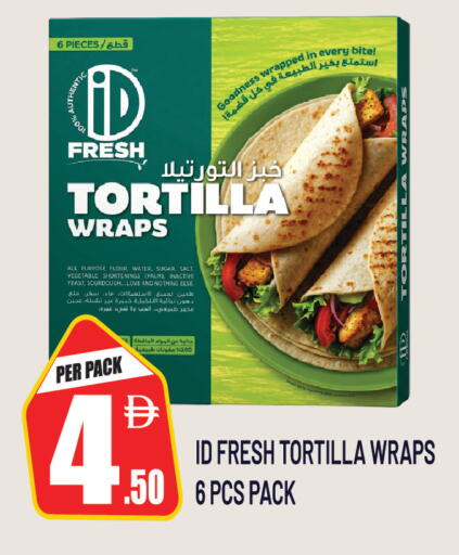 available at Dream Land in UAE - Sharjah / Ajman