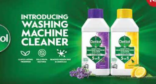 available at Emirates Co-Operative Society in UAE - Dubai