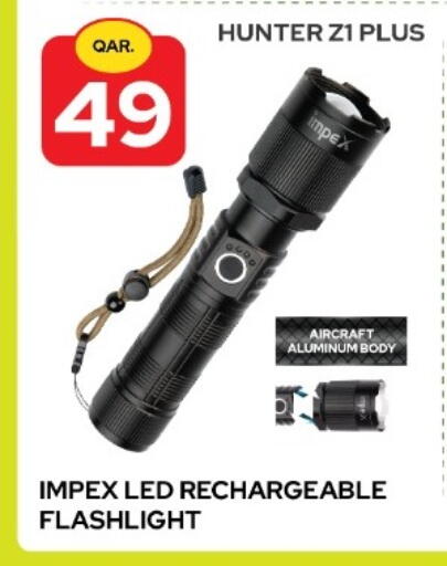 available at Rawabi Hypermarket in Qatar - Al Daayen