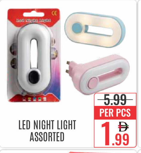 available at DAY STAR DEPARTMENT STORE.L.LC in UAE - Dubai