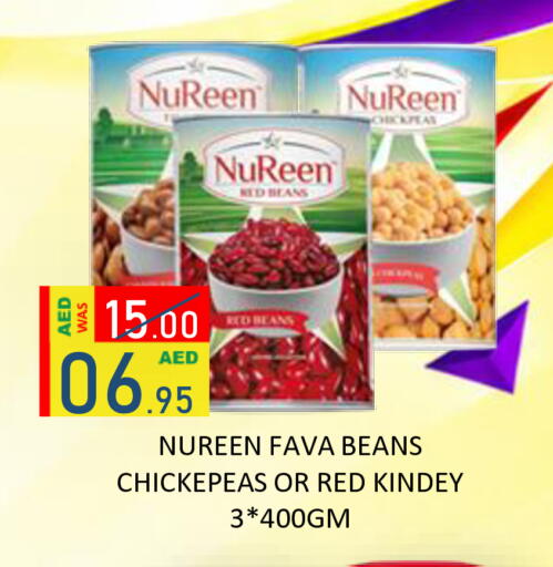 available at ROYAL GULF HYPERMARKET LLC in UAE - Abu Dhabi