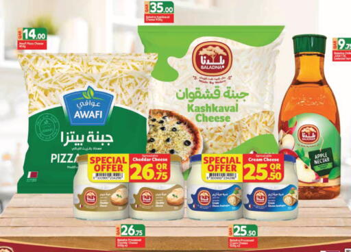 Apple available at Monoprix in Qatar - Al Wakra