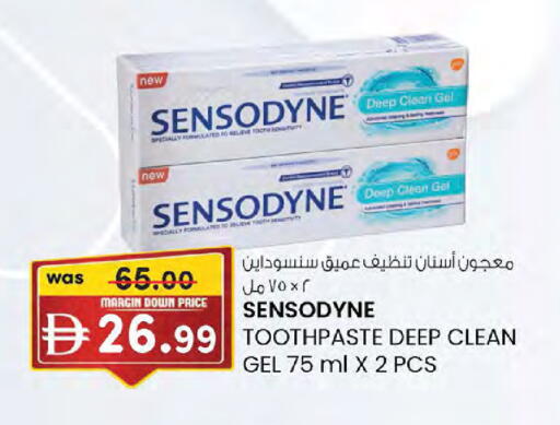 available at K M Trading  in UAE - Sharjah / Ajman