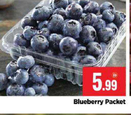 Blueberry BlueBerry متوفر لدى بيج مارت في الإمارات العربية المتحدة , الامارات - أبو ظبي