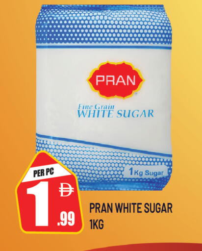 available at Dream Land in UAE - Sharjah / Ajman
