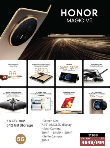 available at Emax  in Qatar - Doha