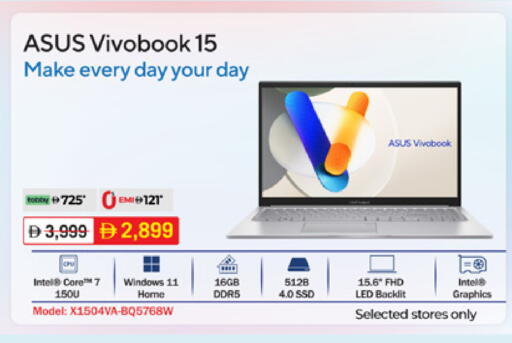 available at Lulu Hypermarket in UAE - Dubai