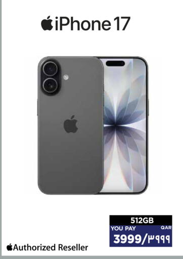 available at Emax  in Qatar - Doha