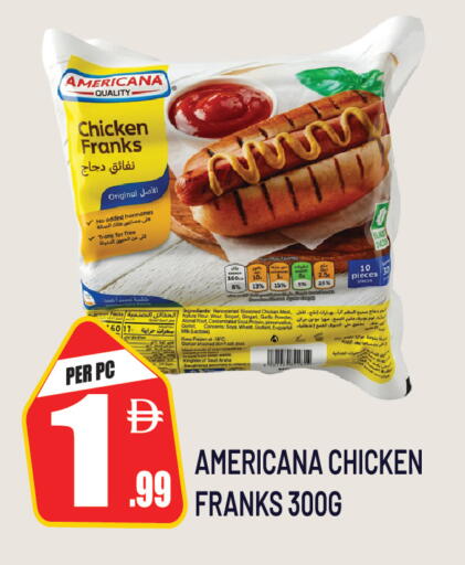 available at Dream Land in UAE - Sharjah / Ajman