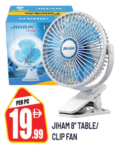 available at Dream Land in UAE - Sharjah / Ajman