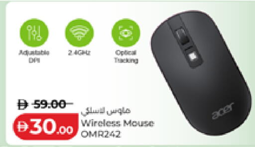 available at Lulu Hypermarket in UAE - Sharjah / Ajman