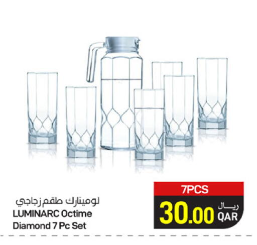 متوفر لدى ســبــار في قطر - الدوحة