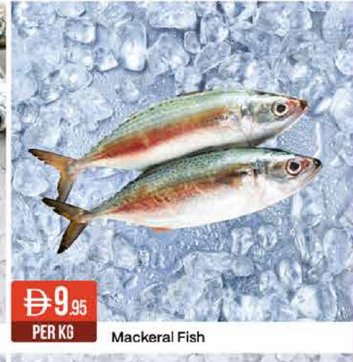 available at West Zone Supermarket in UAE - Abu Dhabi