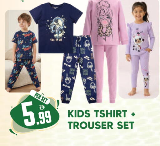 available at Dream Land in UAE - Dubai