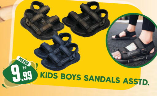 available at Dream Land in UAE - Dubai