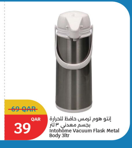 available at City Hypermarket in Qatar - Al Shamal